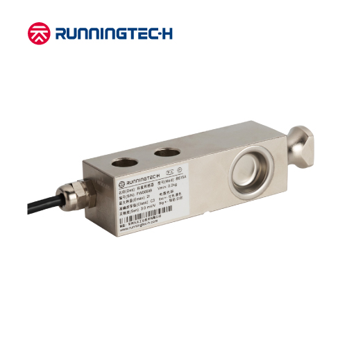 B515 Series Single-Ended Beam Load Cell