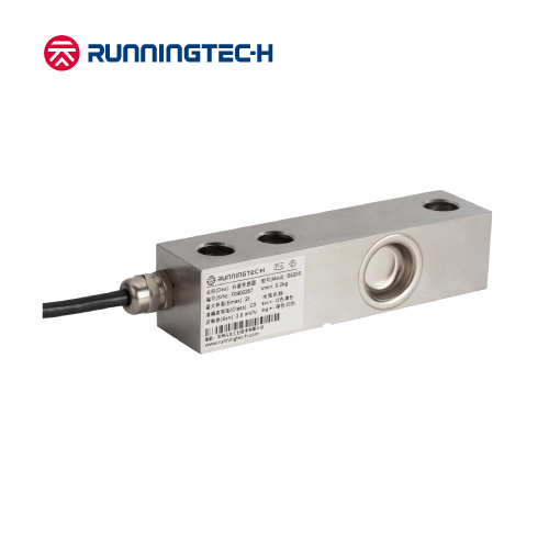 B520 Series Single-Ended Beam Load Cell