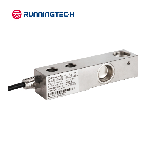 B550S/B750S Single-Ended Beam Load Cell