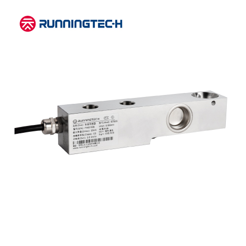 B560S/B760S Single-Ended Beam Load Cell