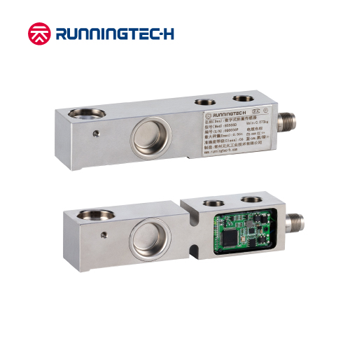 B550SD Digital Single-Ended Beam Load Cell
