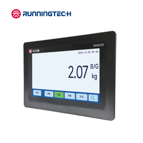 EM207D Digital weighing indicator